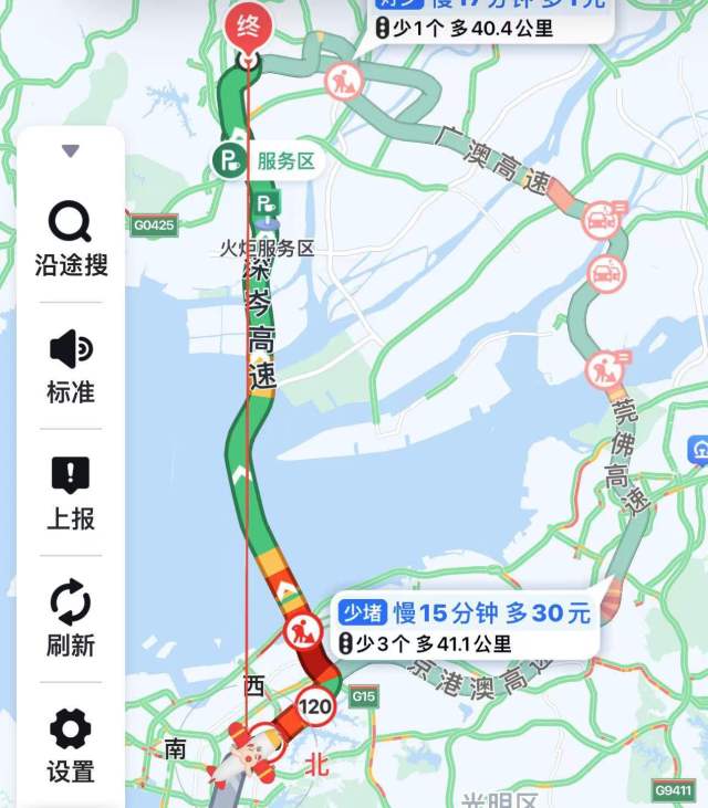 上海闵行区地铁招聘2023（上海地铁招聘2023最新招聘）