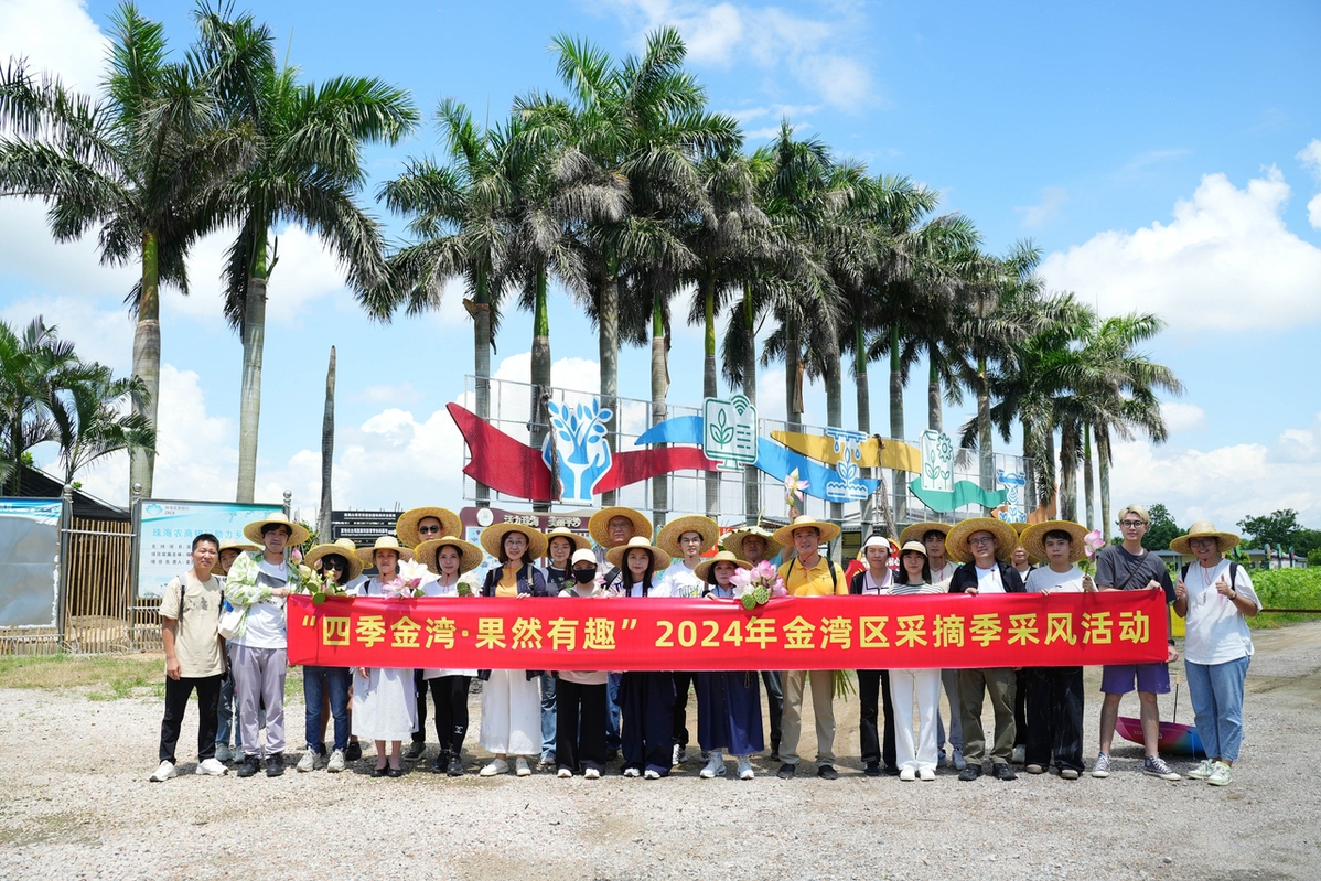 香港特别行政区地图高清版（澳门特别行政区地图高清版）