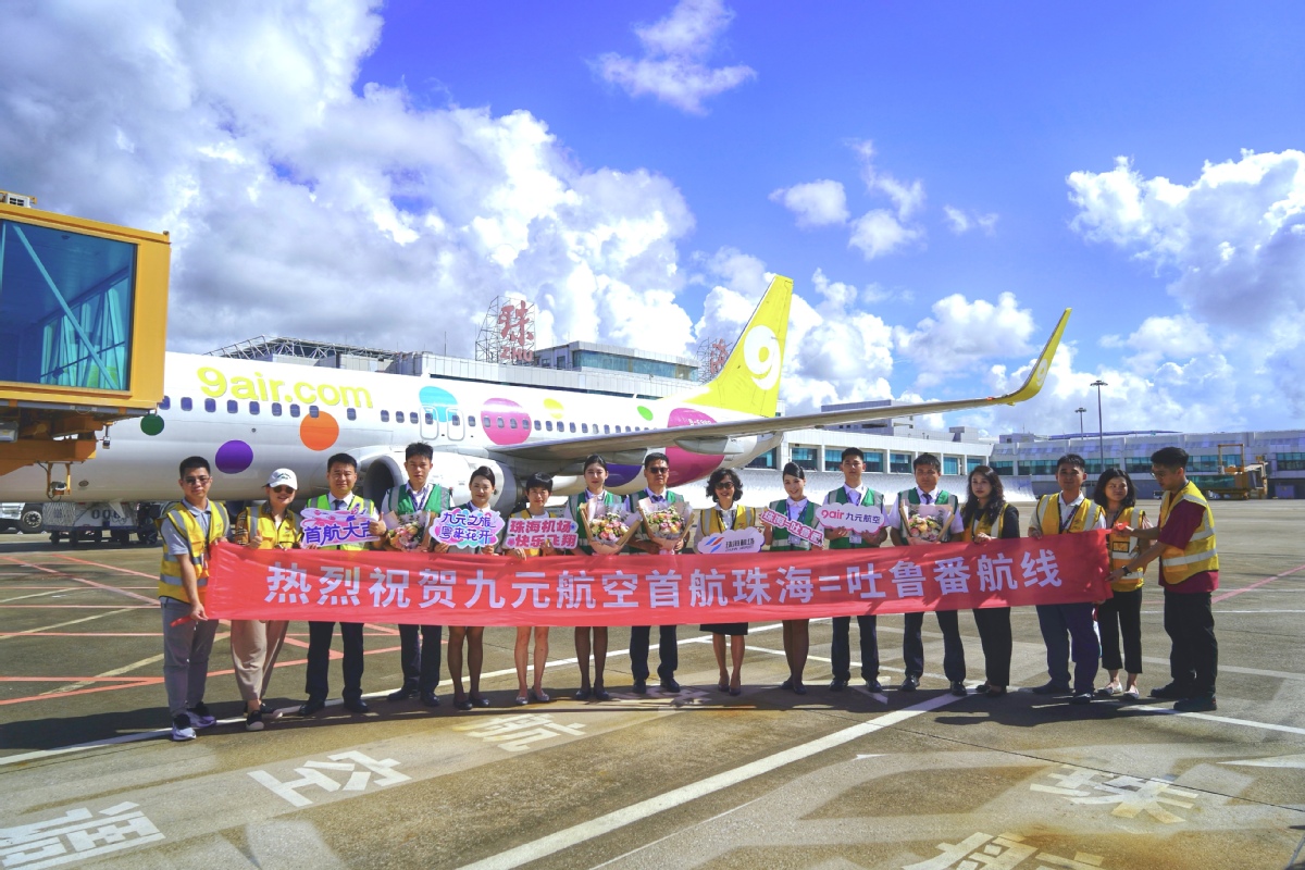 上海闵行区溜冰训练基地（上海闵行区一个溜冰场）