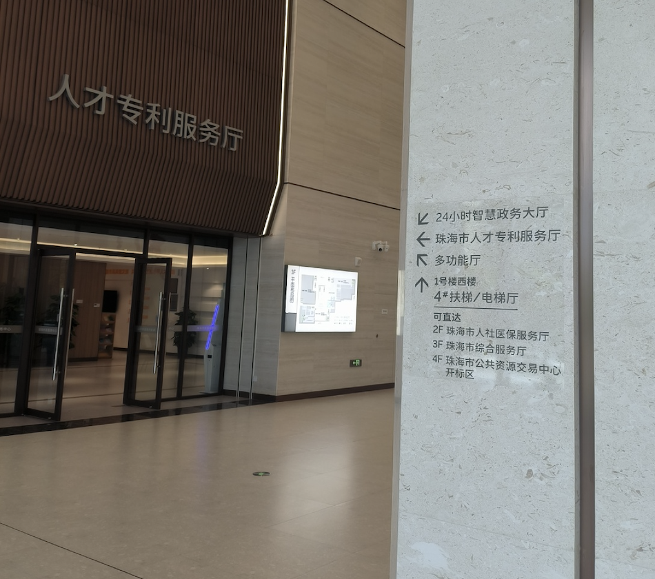 上海工业大学简介（上海第一工业大学简介）