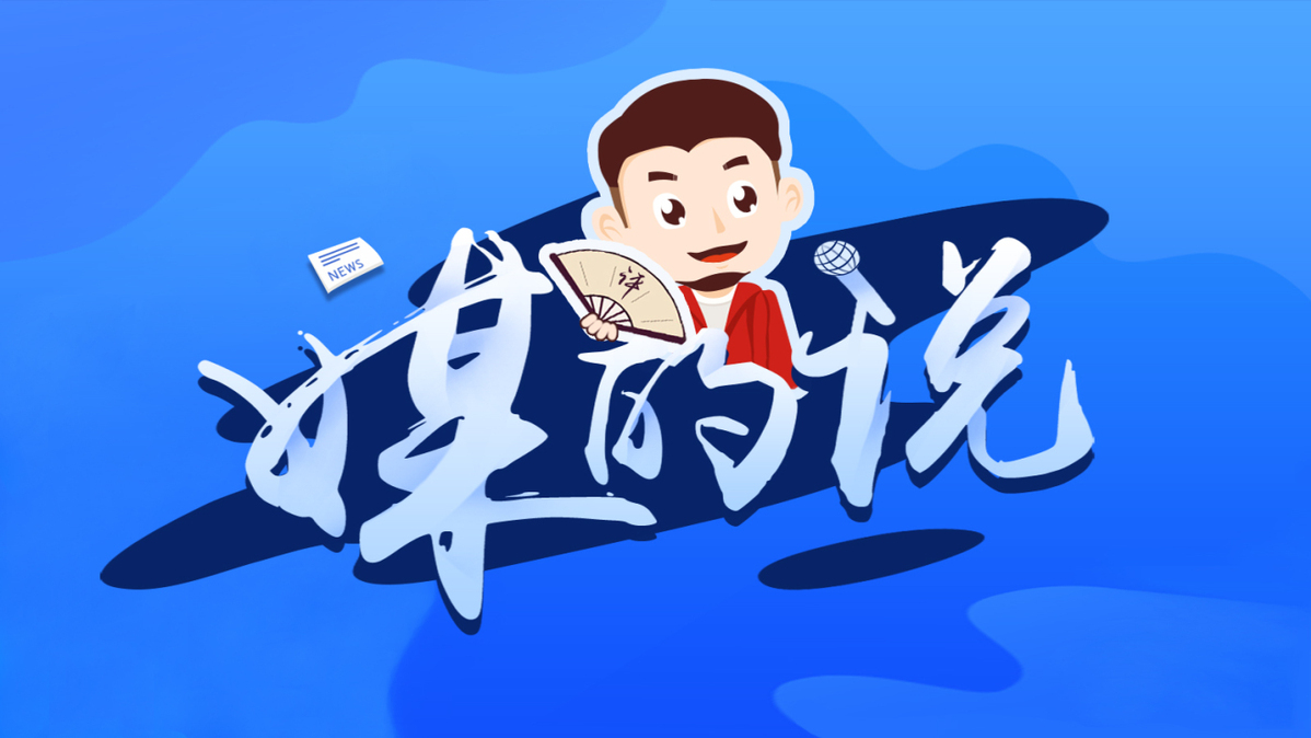 上海闵行区创意园图片（上海闵行区创意产业园）