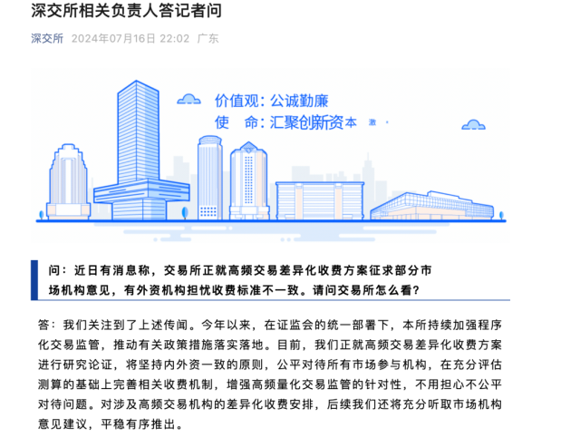 天气90天在线查询（天气40天查询）