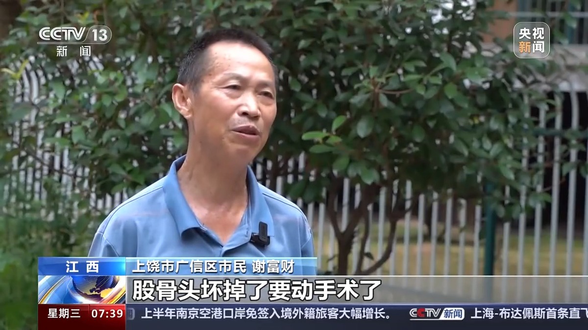 上海剪发推荐闵行区（上海剪发推荐男士闵行）