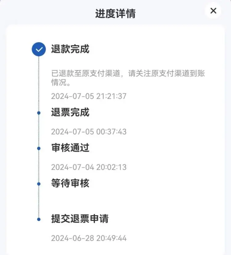 迪士尼怎么买vip免排队的票（迪士尼vip可以免排队吗）