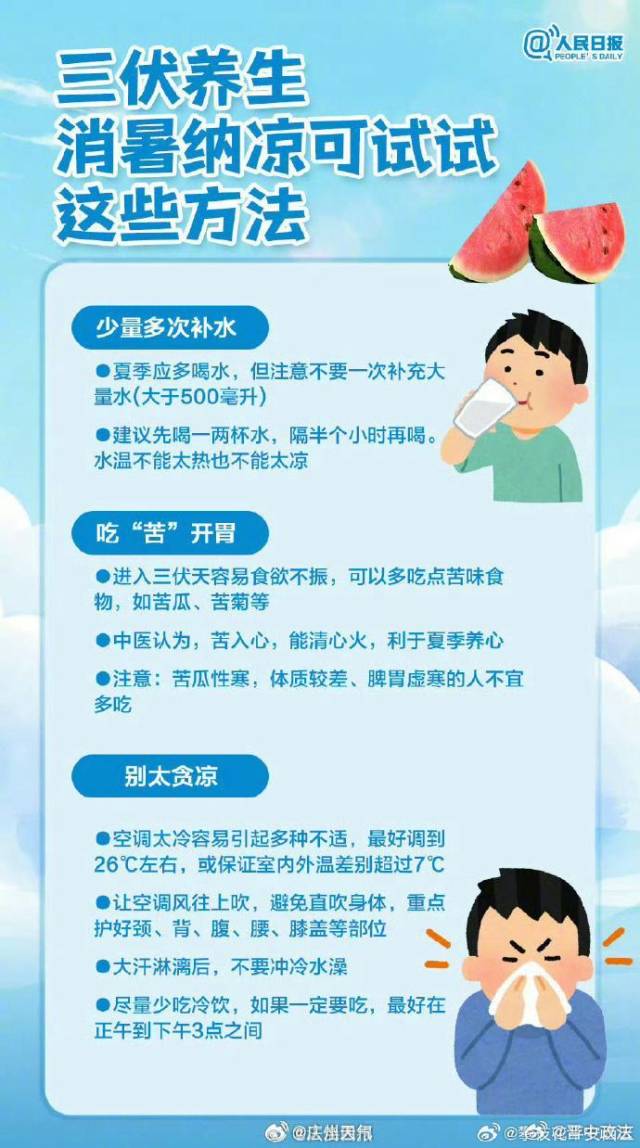 迪士尼快速卡多少钱（迪士尼快速通行卡多少钱）