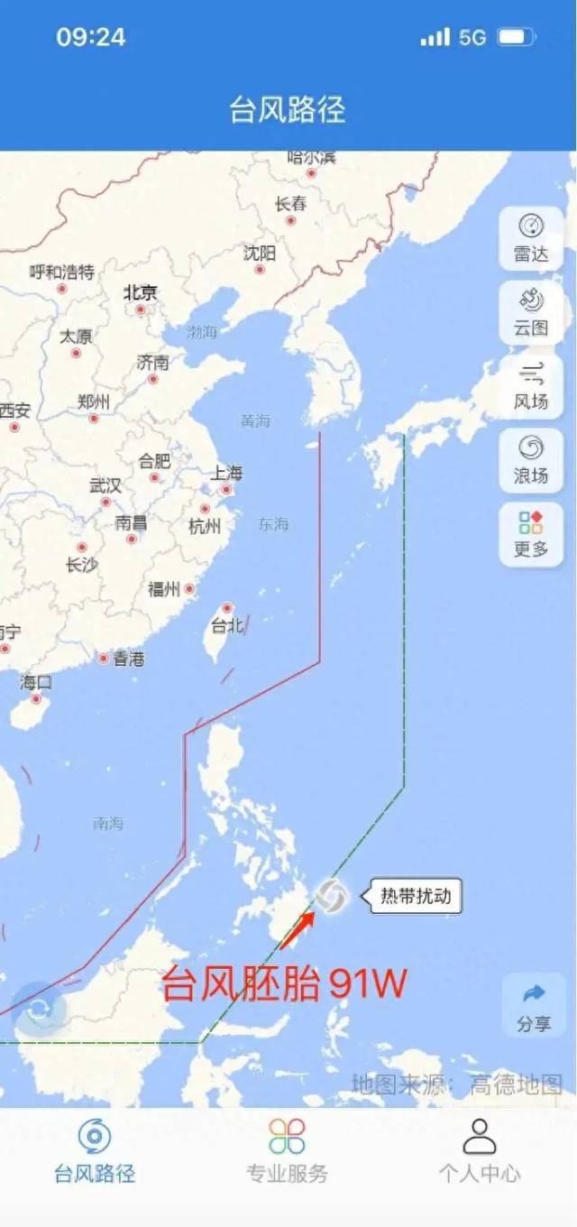 上海闵行区消费协会（上海闵行区消费）