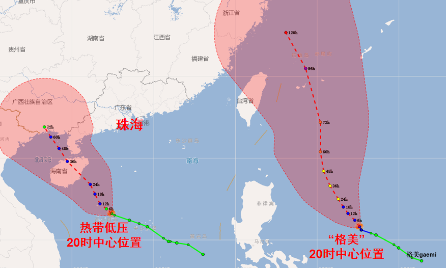 四日游（国内四日游）