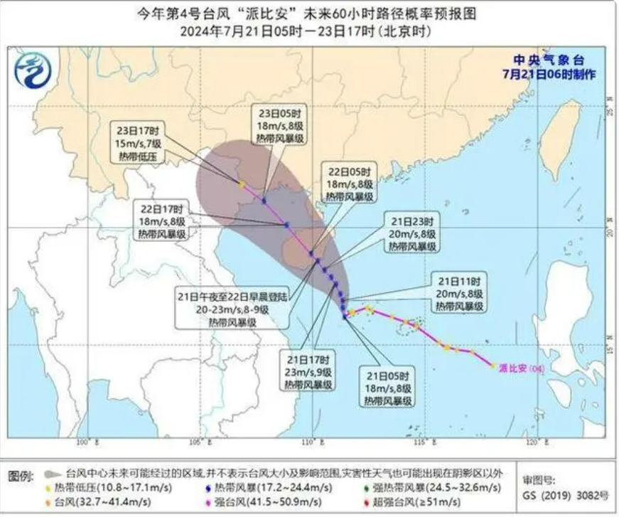 闵行区到上海有多远（闵行到上海浦东新区有多远）