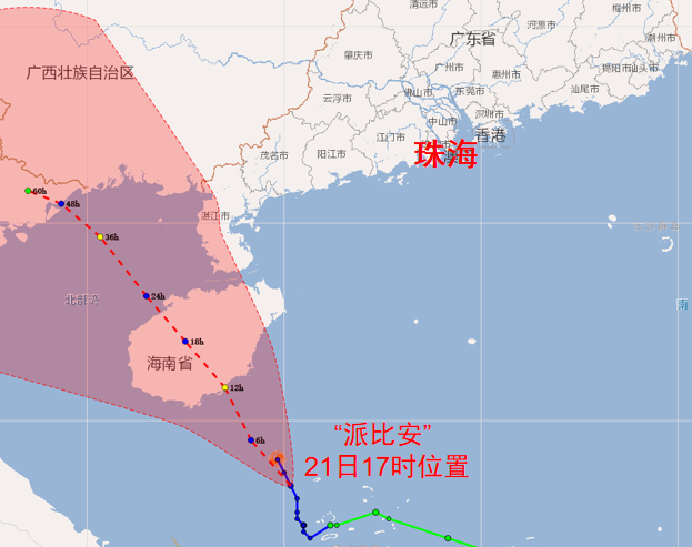 潮州市妇联携手人保财险潮州市分公司关爱特殊群体