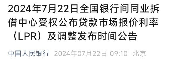 上海到张家界火车时刻表查询（上海到张家界的火车时刻表）