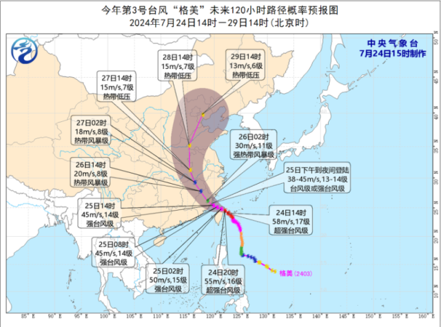 上海碧桂园闵行区（上海碧桂园小区价格）