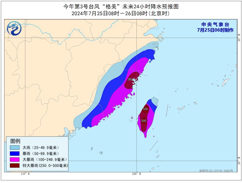 上海普陀区街道划分图（上海普陀区街道分布图）