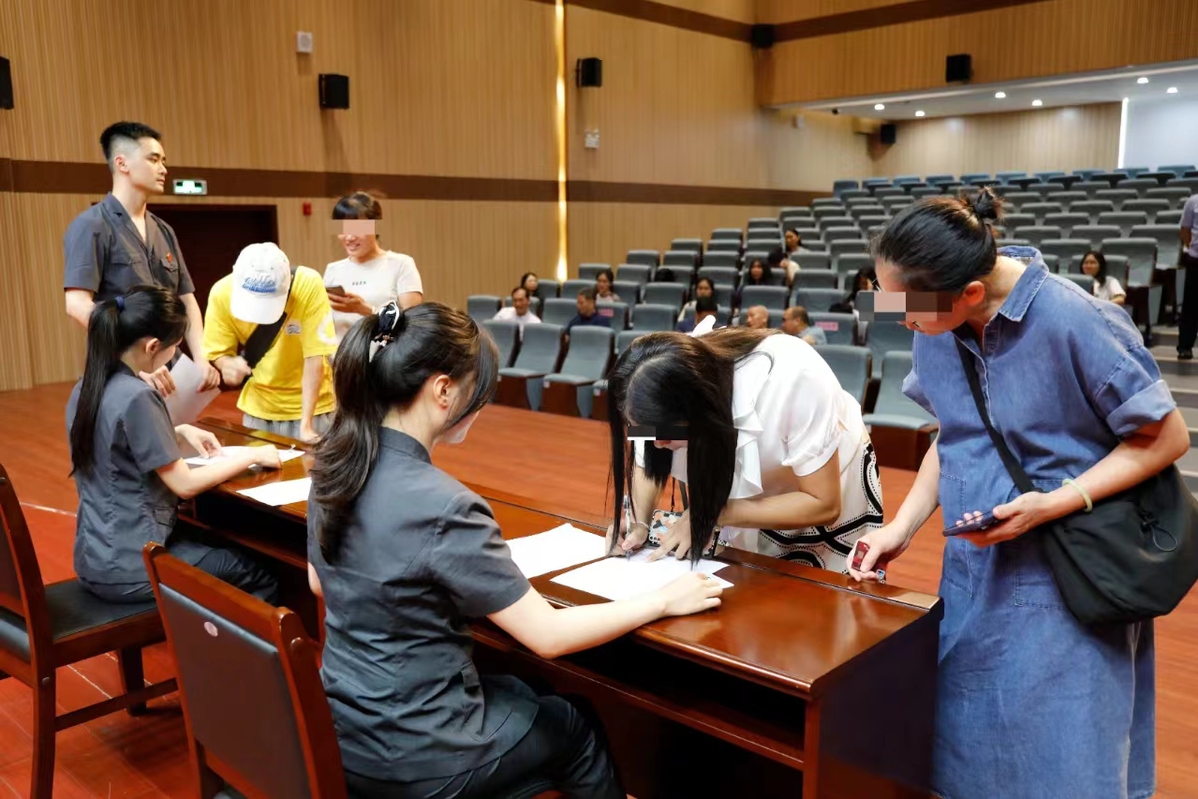 上海健康医学院智慧校园（上海健康医学院校园墙）