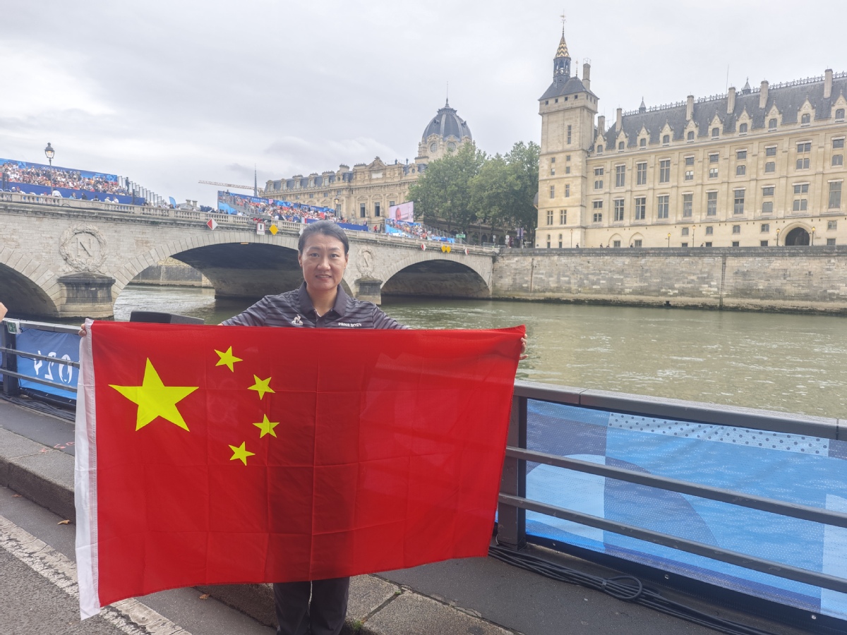 珠海教师黄珊：在巴黎奥运会上公平公正执裁，为国争光！