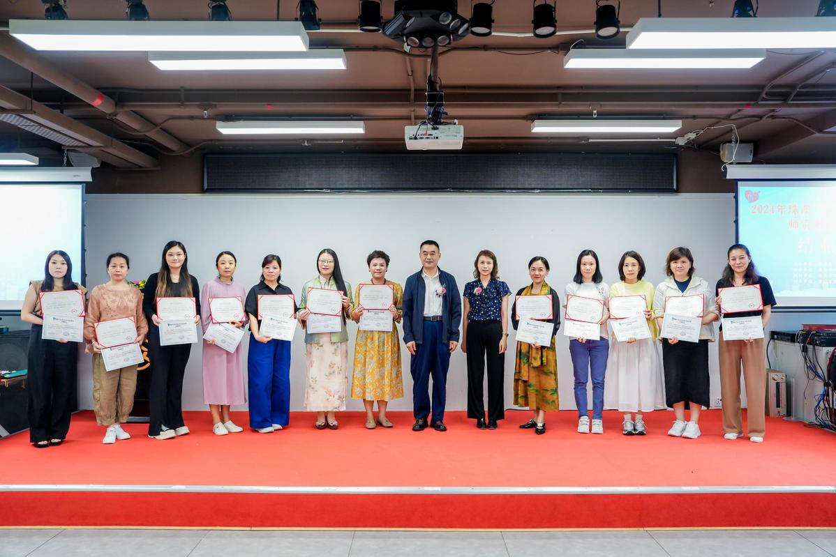 上海海洋大学硕士研究生招生目录（上海海洋大学研究生招生计划）