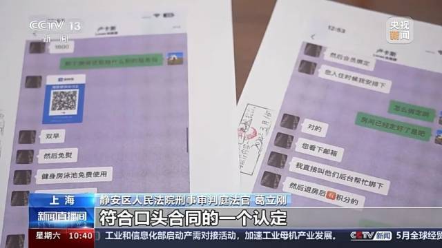 上海健康医学院教务处官网（上海健康医学院教务处官网首页）