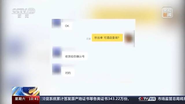 破解人才发展难题 激发城市建设活力