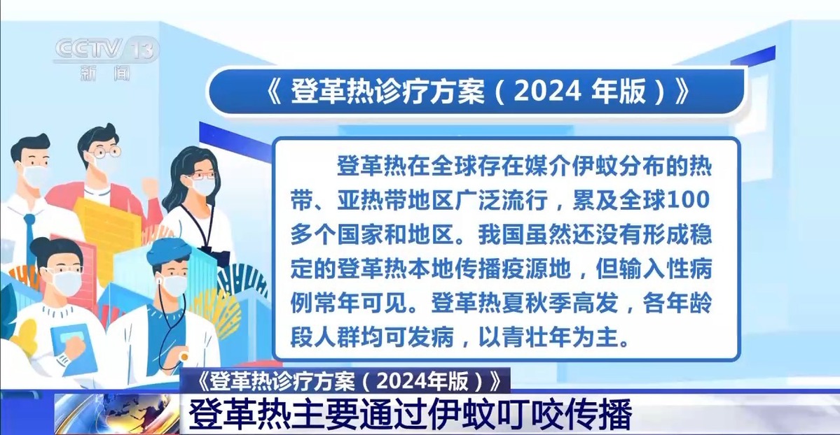 “百场党课进千家商会万家民企”理想信念教育走进潮州