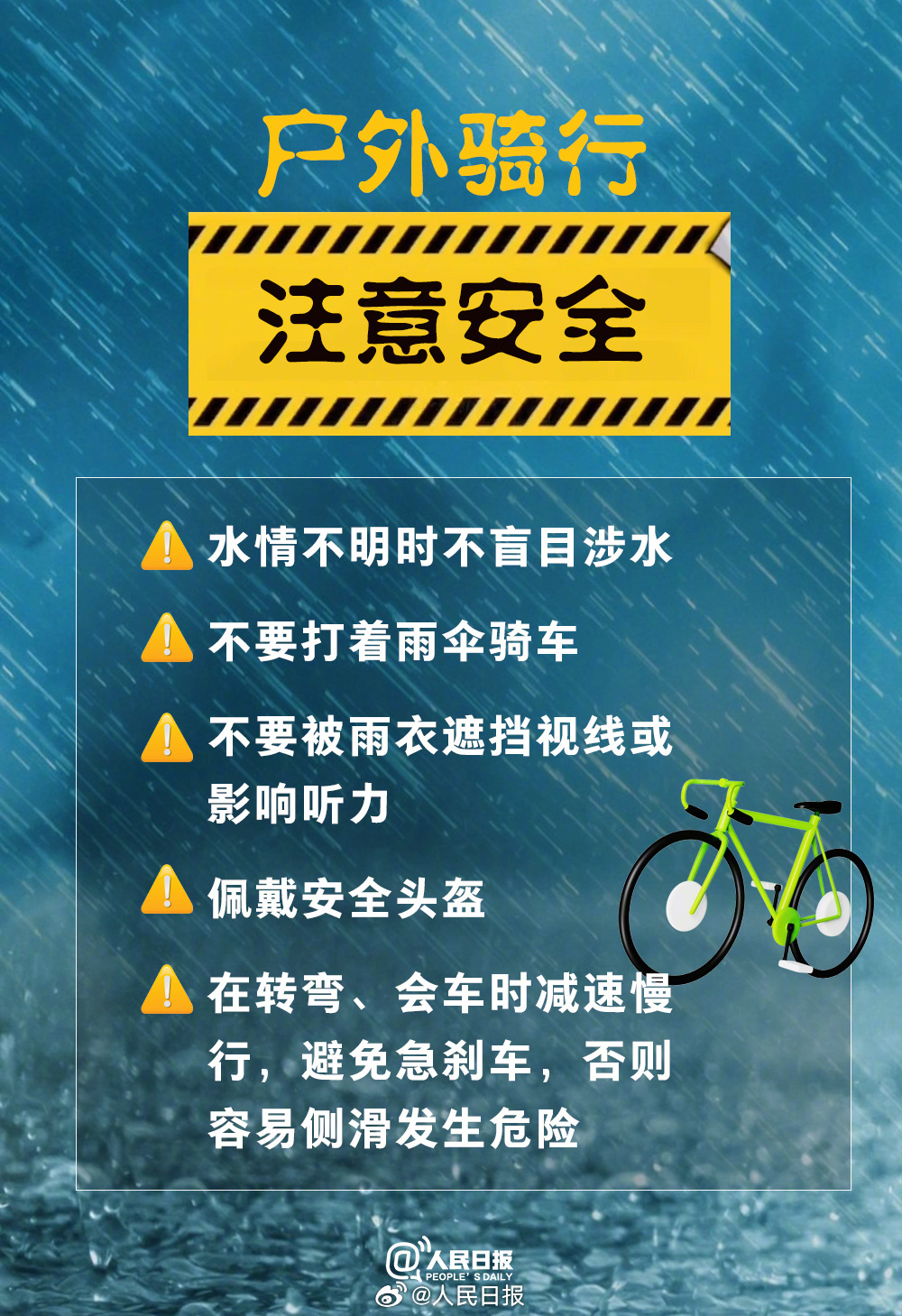 昆凌晒照庆父亲节 获周杰伦和爸爸亲吻满脸幸福
