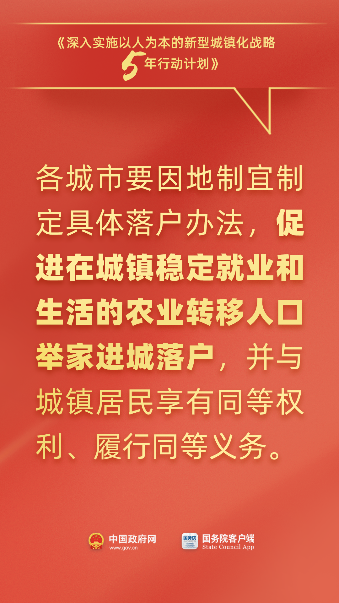 迪士尼老年人能玩哪些项目（迪士尼老人可以玩的项目）