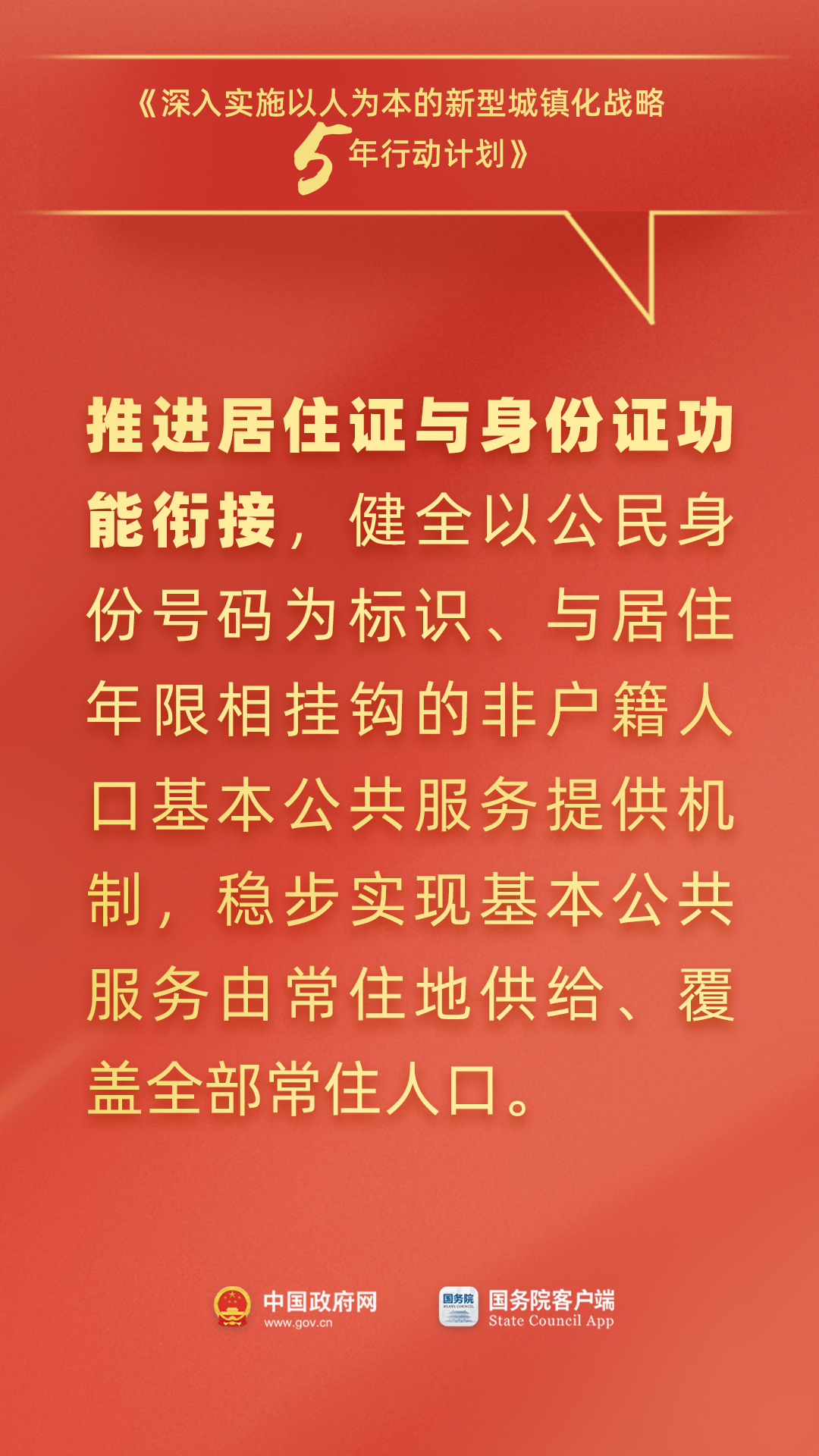 国际本科4 0有哪些院校（国际本科有哪些学校）