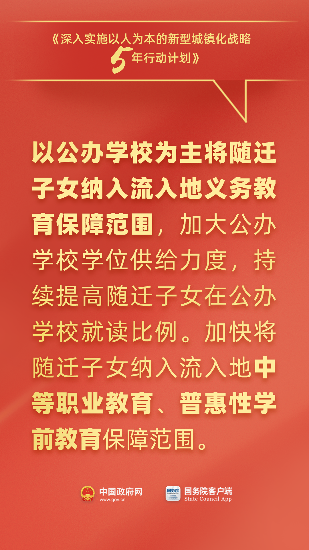 上海如何穷游（上海穷游七小时）