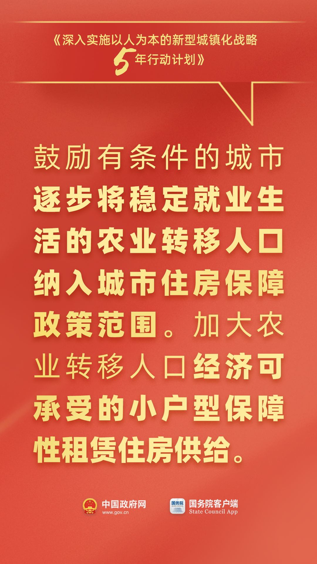 上海公司注销代办大概花多少钱（小规模公司注销代办大概花多少钱）