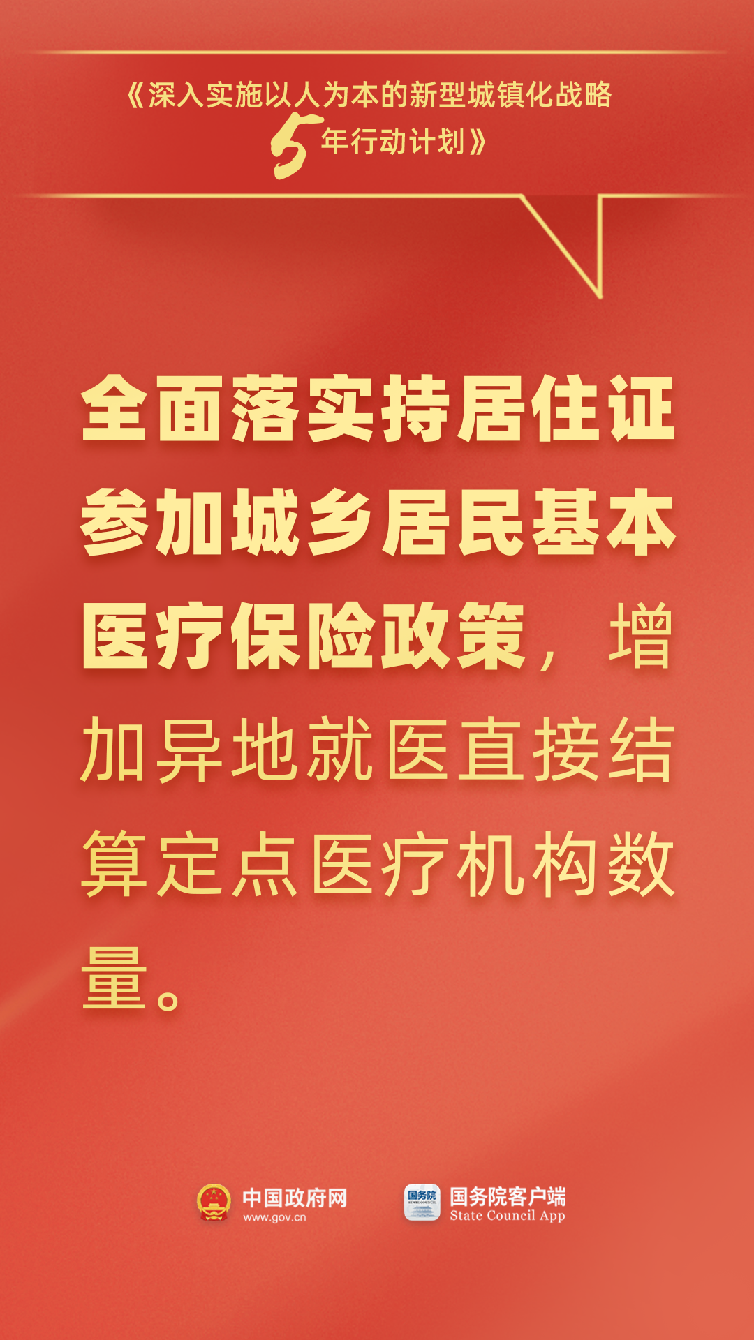 上海有什么好的技校 学费怎样（上海有什么好的技校）