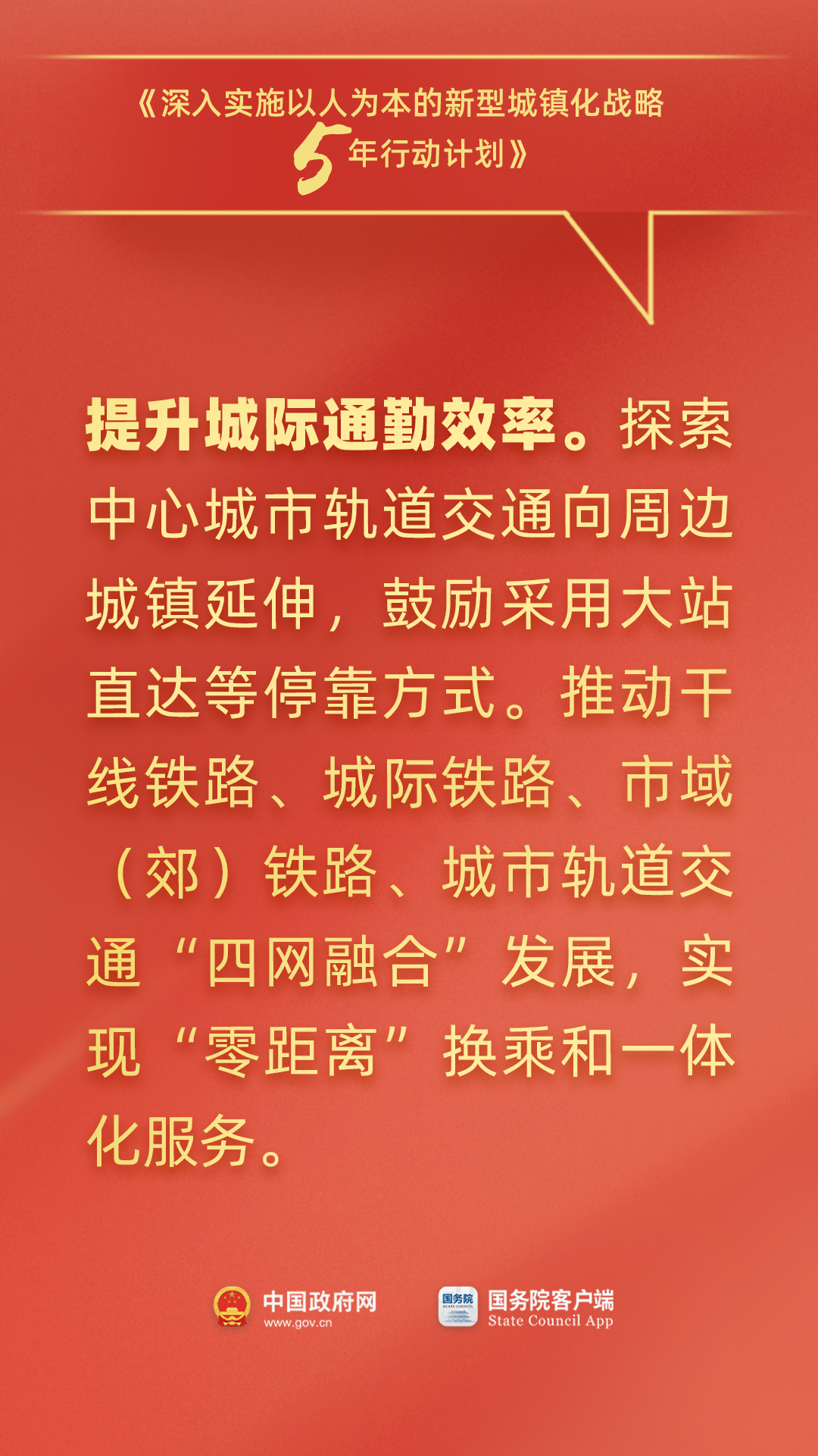 上海健康医学院本科招生网官网（上海健康医学院本科招生信息网）