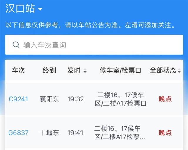 复旦大学录取分数线2022（复旦大学研究生录取分数线2022）