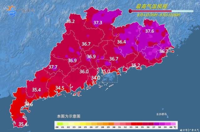 重庆1月份天气温度（重庆15月份天气温度）