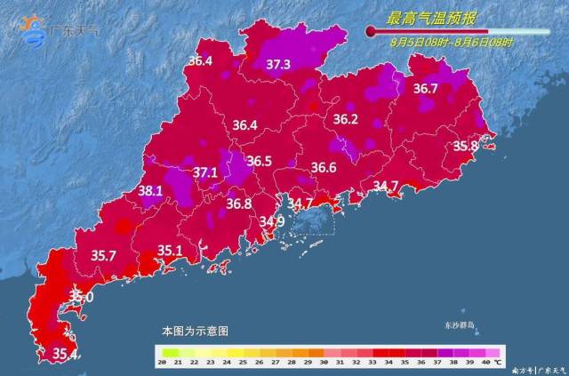 重庆未来40天天气预报本地天气（重庆未来40天天气预报最新）