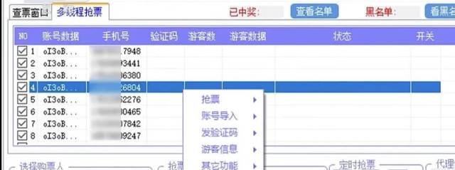 上海天气预报15天查询天气（上海天气预报15天查询官网）