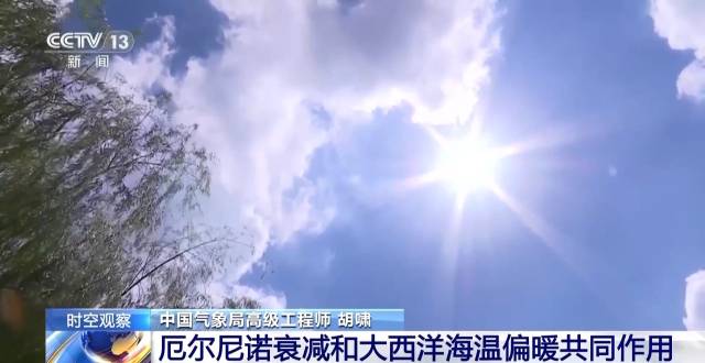 重庆30天天气预报最准确的一天（30天天气预报最准确重庆）