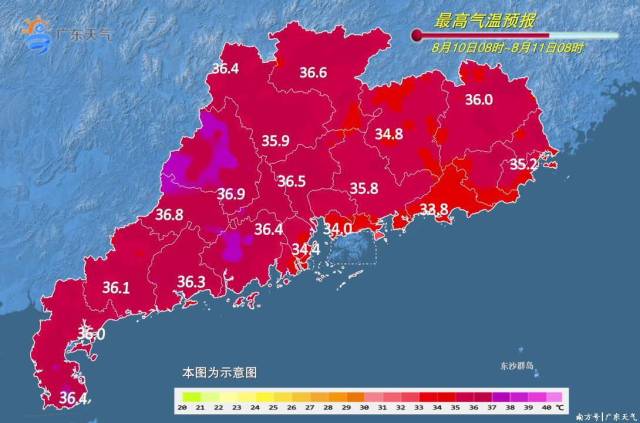 重庆2024年1月份天气预报表（重庆2024年1月份天气预报40天）