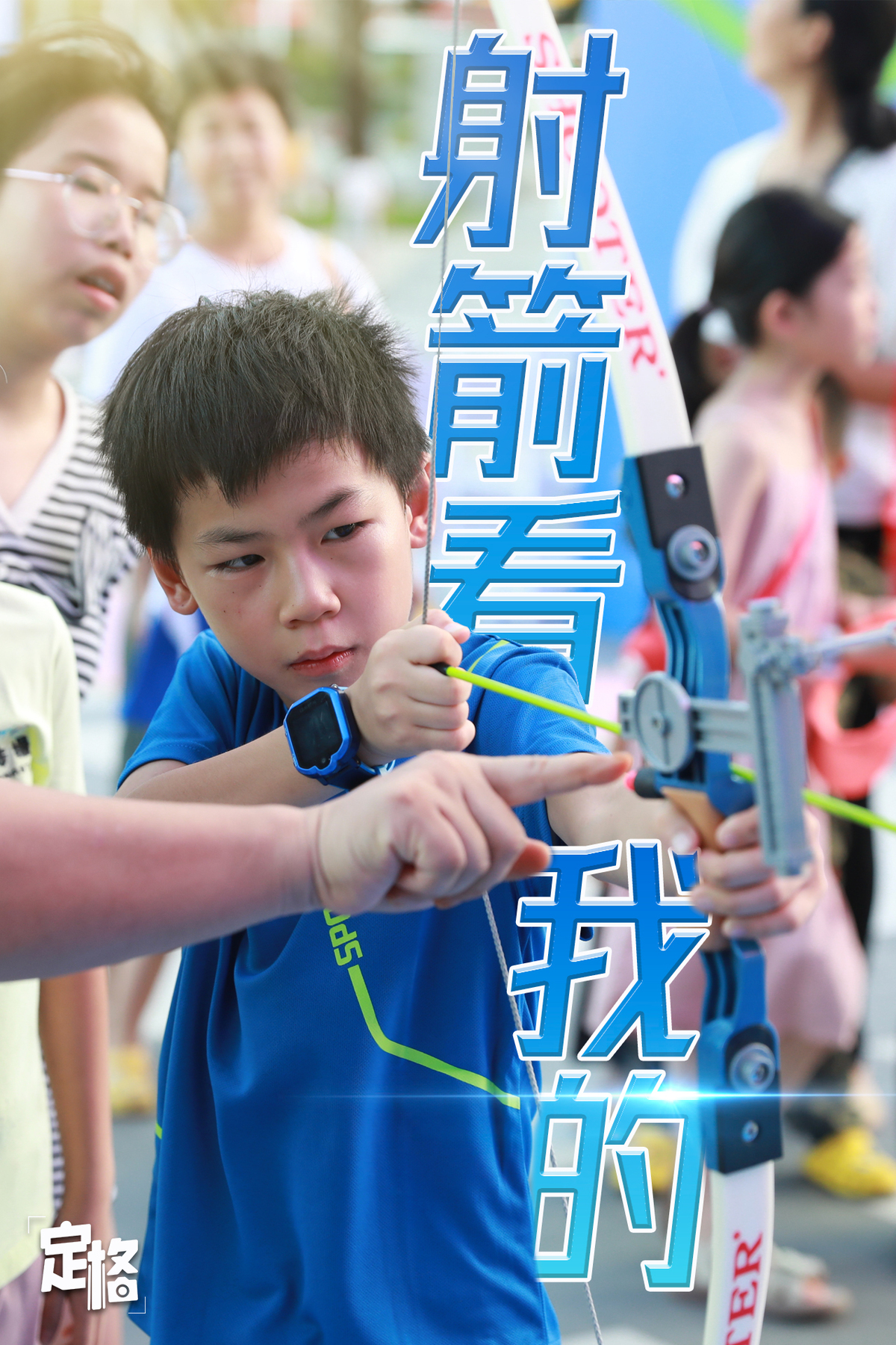 天津传媒学院（天津传媒学院很差吗）