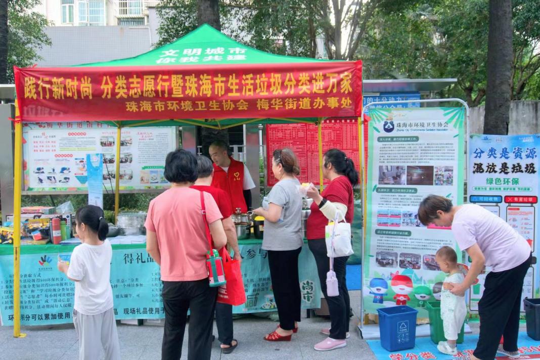 上海海洋大学官网研究生招生简章（上海海洋大学研究生招生目录）