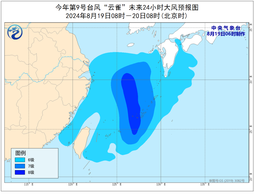 风力发电测风塔（风力发电测风塔费用）