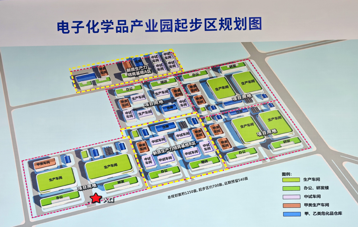 上海批发茶叶市场闵行区（上海茶叶批发市场排行榜）