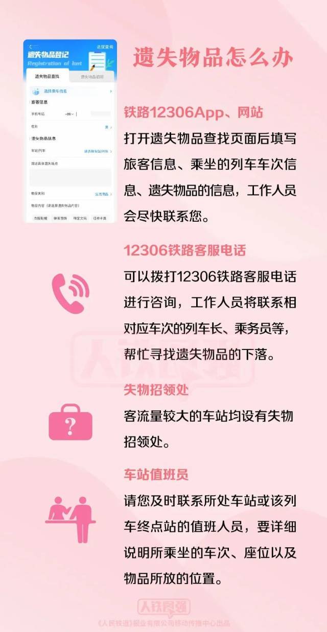 上海市公务员报名入口（上海市公务员网上报名入口）