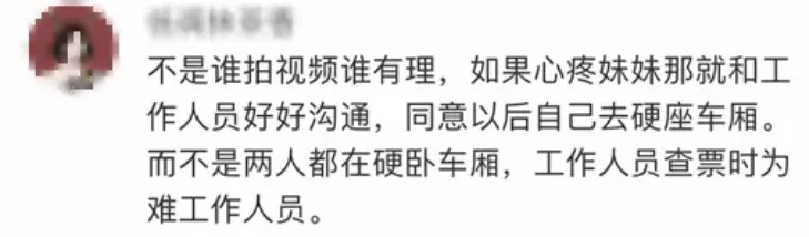 上海健康医学院智慧网官网（上海健康医学院智慧门户官网）