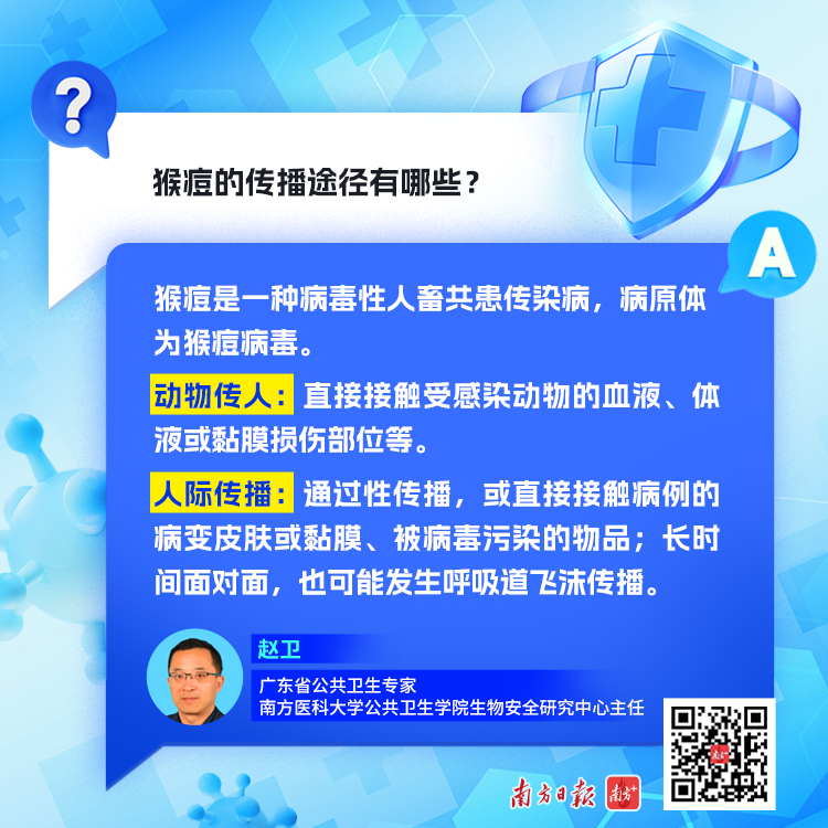 迪士尼每个项目都要钱吗（迪士尼是每个项目都不要钱吗）