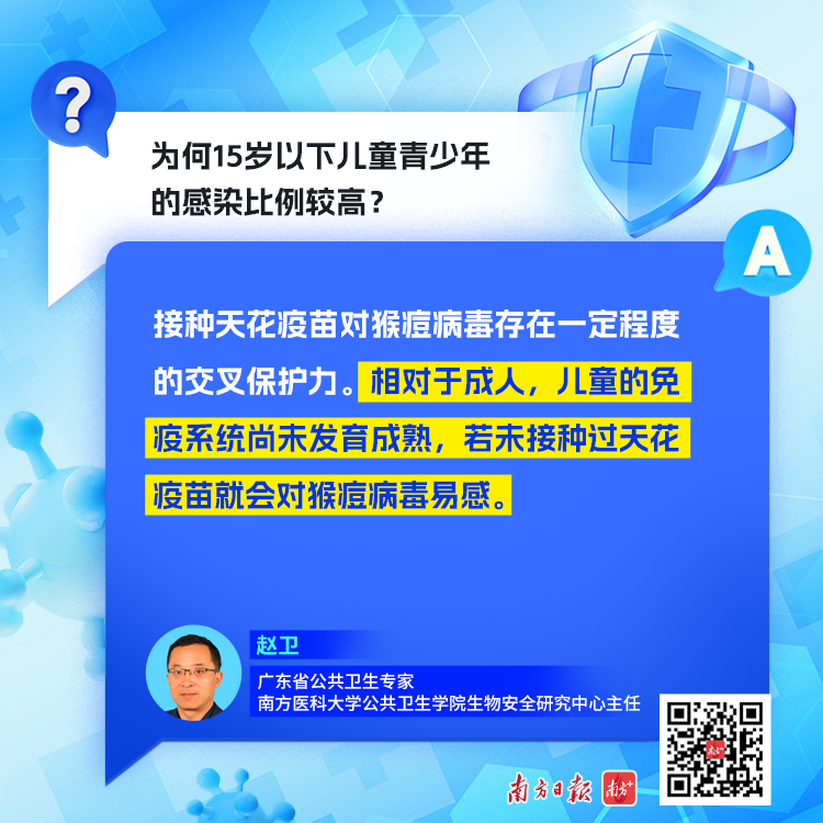 迪士尼老年人能玩哪些项目（迪士尼老人可以玩的项目）