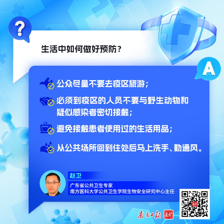 阳江天气预报一周 7天（广东阳江天气预报一周7天）