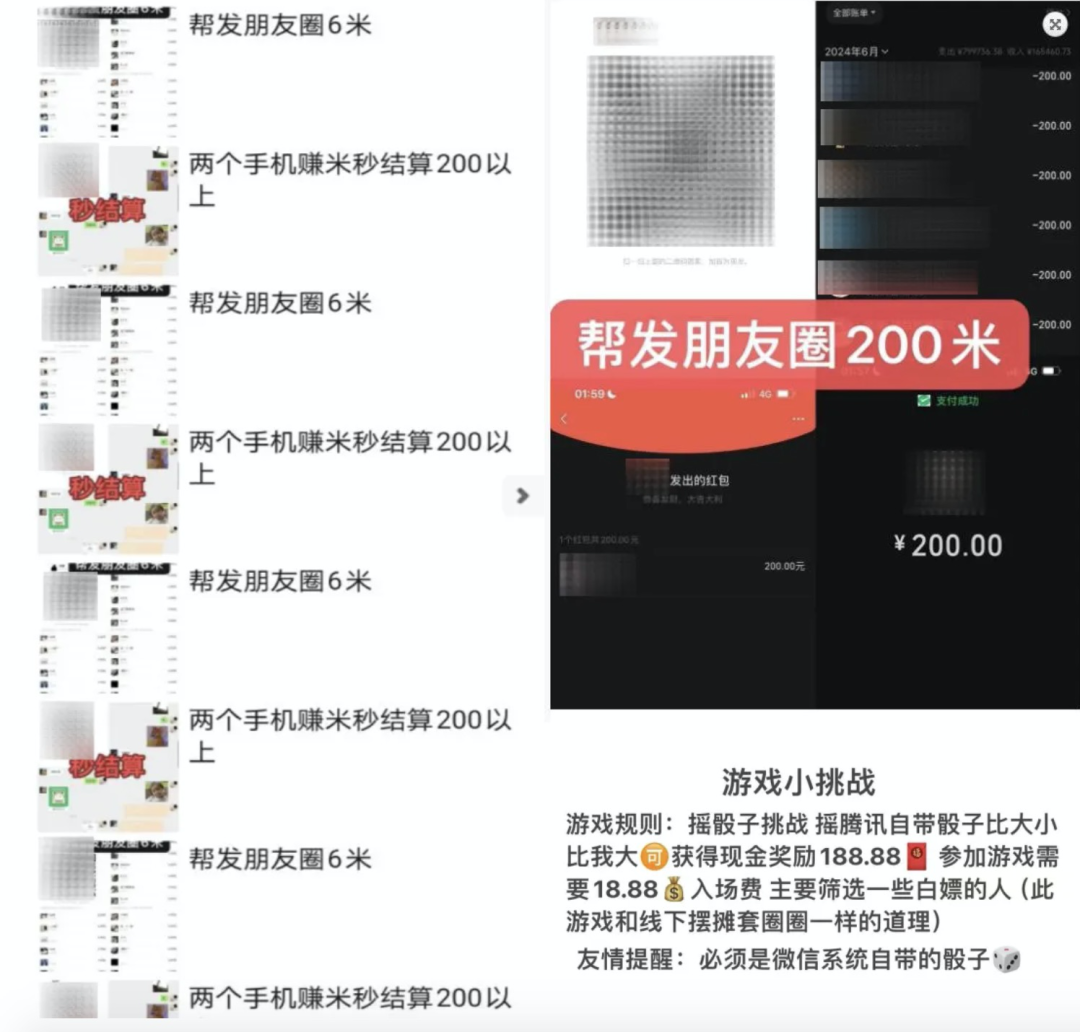 国际潮青代表走进潮州  体验畲族文化 点燃回乡热情