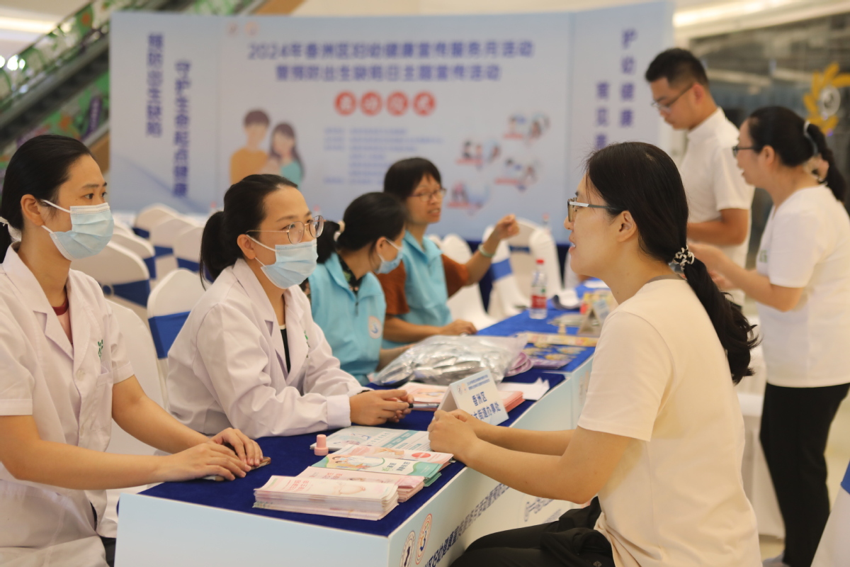 上海健康医学院附属崇明医院咋样（上海健康医学院附属崇明医院官网）