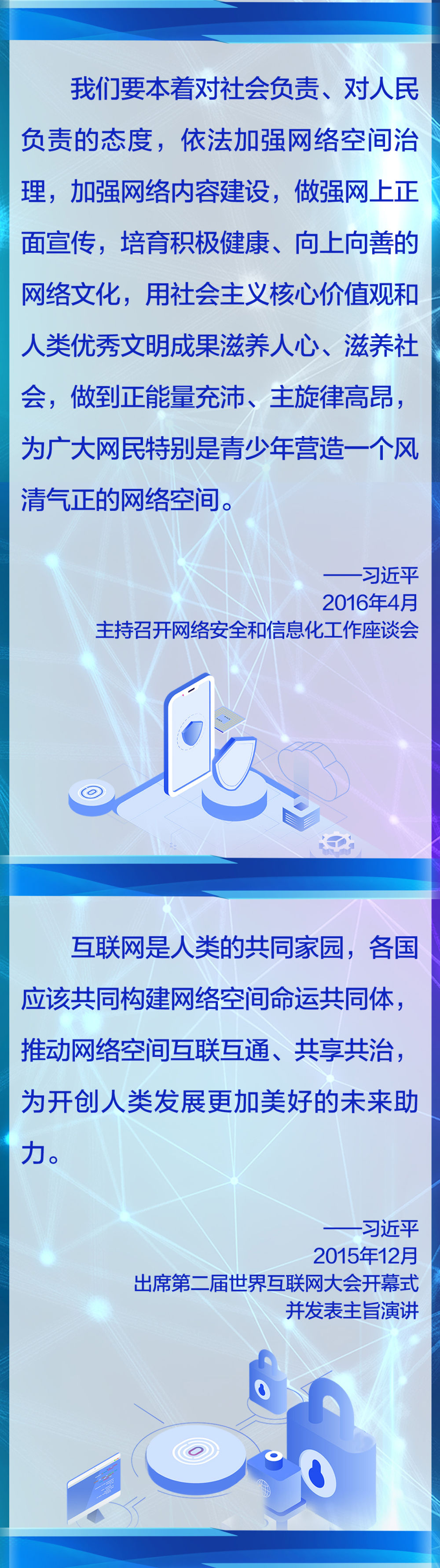 上海海洋大学urp教务在线（上海海洋大学urp）