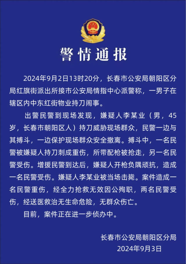 长沙到张家界旅游攻略及费用（长沙到张家界自驾旅游攻略及费用）