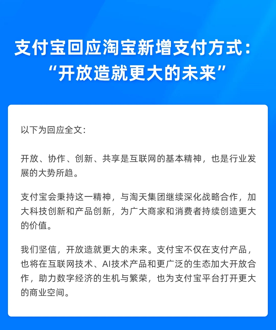 上海未来10天的天气状况（上海未来30天的天气）