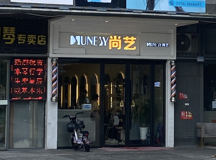 闵行区上海药店（上海闵行区大的药店）